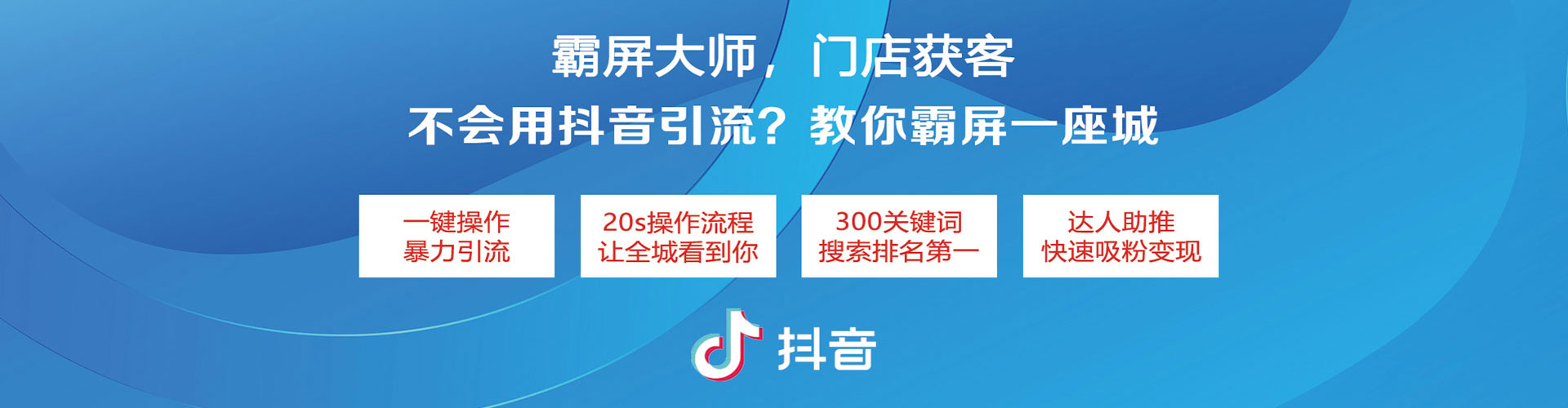龙海百度推广排名