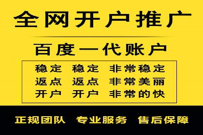 提升sem百度竞价效果的关键因素与案例分析
