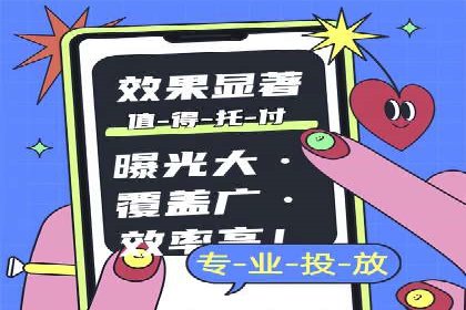 某企业通过百度SEM提高网站流量的案例