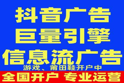 SEM搜索引擎优化案例：揭秘企业品牌知名度提升之道